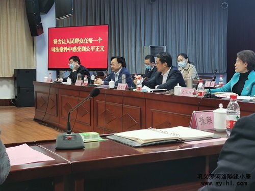 河南省高級人民法院來我公司調(diào)研。